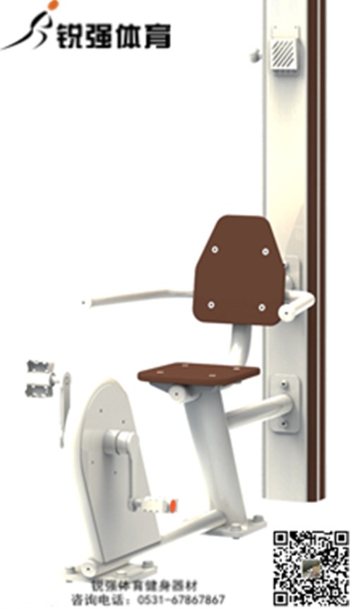 爱游戏体育-爱游戏| 爱游戏官方网站
SH-O4300-04.jpg 爱游戏体育-爱游戏| 爱游戏官方网站
SH-O4300-04.jpg