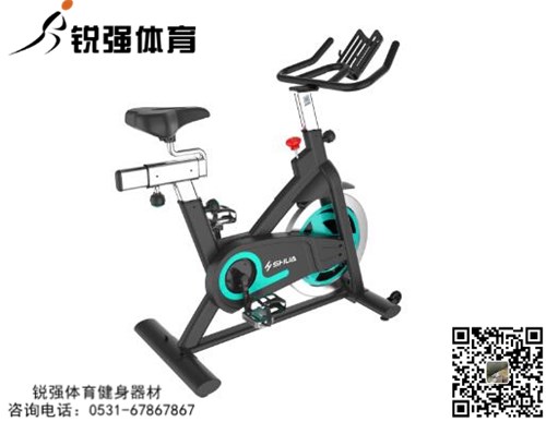 动感单车 动感单车